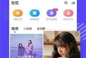 91老外精品成品入入入口,探索全球创意设计之窗