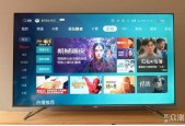 国产精品视